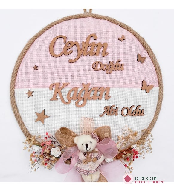 Lora Davet Bebek kapı süsü, Hastane kapı süsü, Duvar süsü, Bebek çelengi (1 Adet) Çok Renkli - 36115